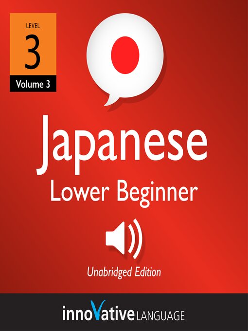 Cover image for Learn Japanese: Level 3: Lower Beginner Japanese